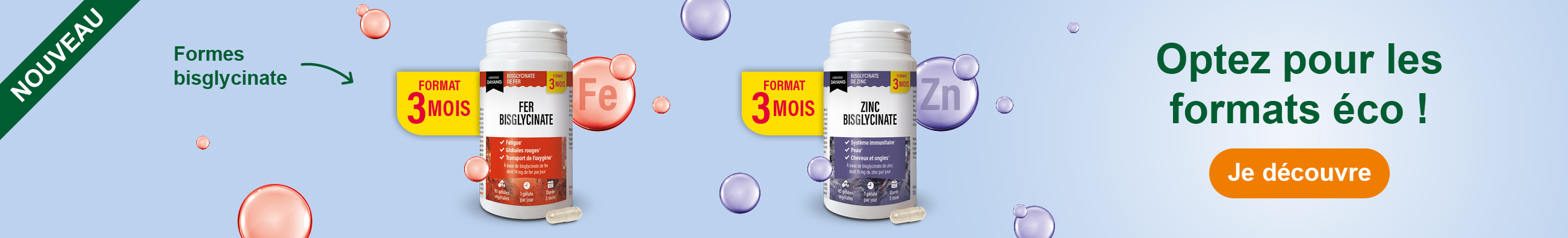 Bannière grands formats fer et zinc
