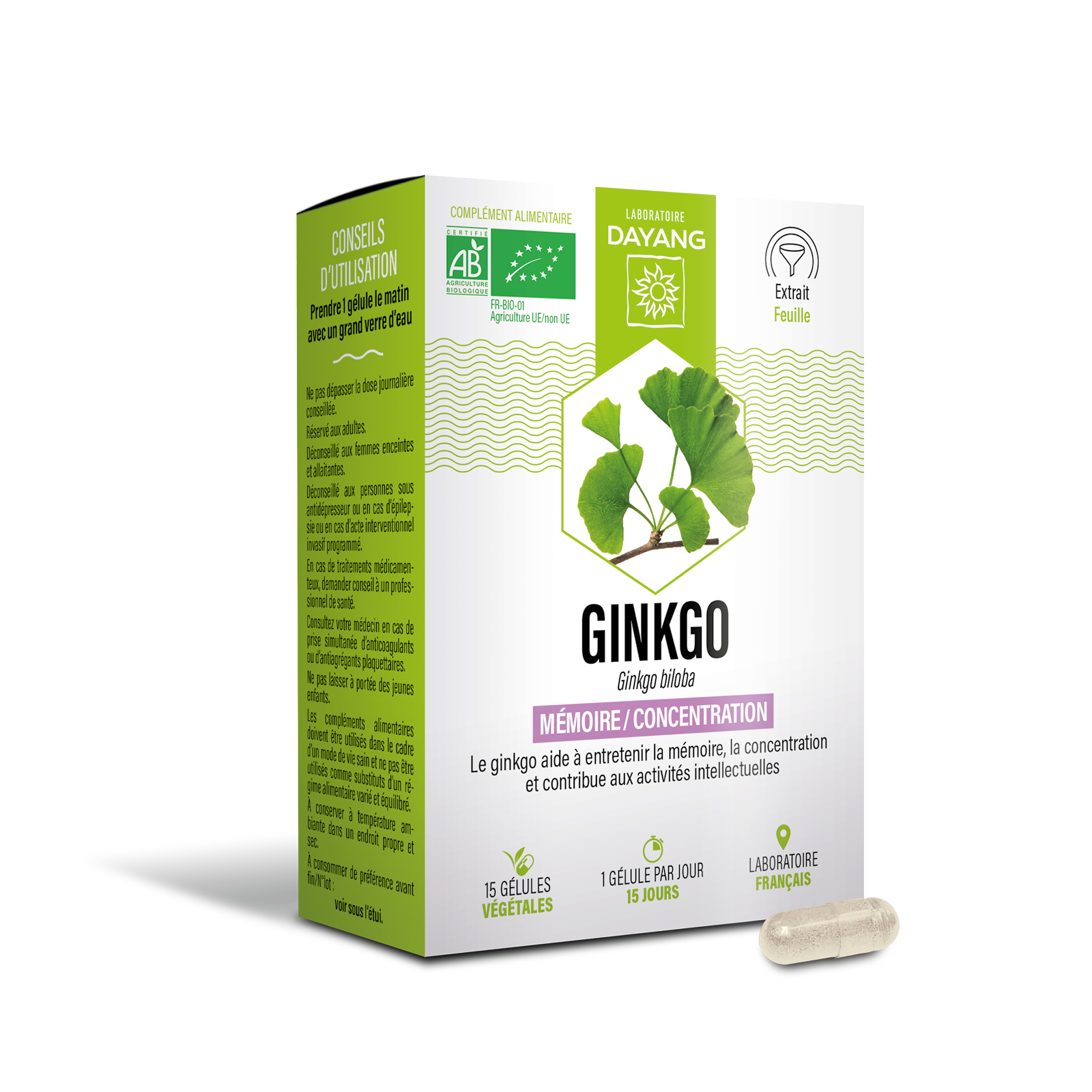 Ginkgo BIO